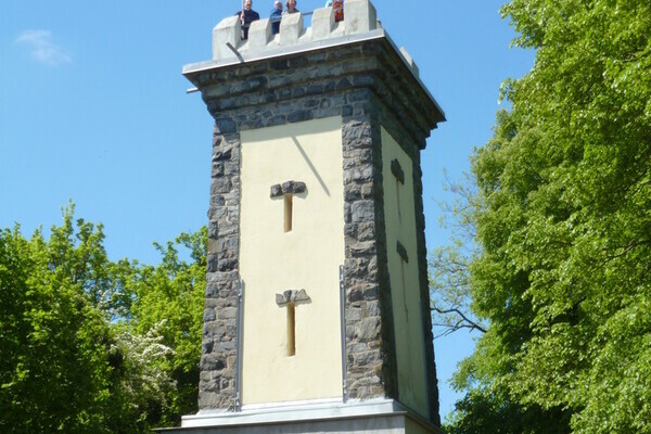 Neulindenturm Bildnachweis: Kaiserstuhl Touristik e.V. Ihringen Neulindenturm Bildnachweis: Kaiserstuhl Touristik e.V. Ihringen